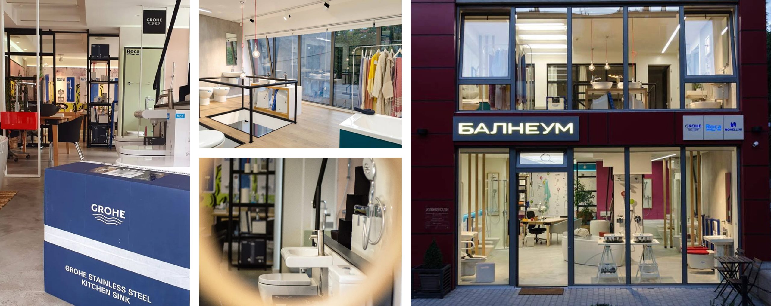 Balneum Roca Showroom Skopje